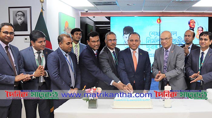 জাতিসংঘে বাংলাদেশ স্থায়ী মিশনে শেখ রাসেলের জন্মদিন উদযাপন